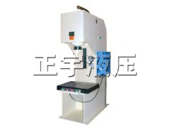 單柱液壓機